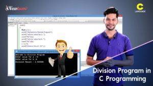 Read more about the article Division of Two Numbers in C Programming