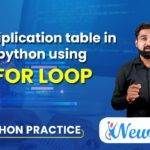 Multiplication Table in Python Using For Loop