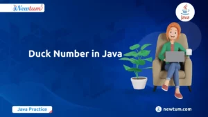 Read more about the article Duck Number in Java