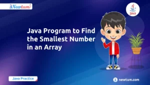 Read more about the article Java Program to Find the Smallest Number in an Array
