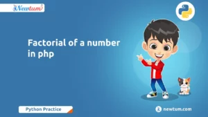 Read more about the article Factorial of a number in php