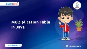 Read more about the article Multiplication Table in Java