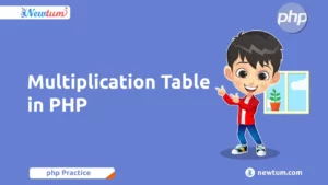Read more about the article Multiplication table in PHP