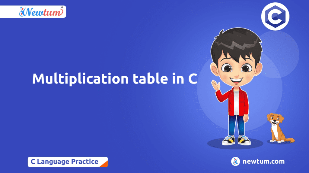Multiplication table in C