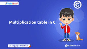 Read more about the article Multiplication table in C