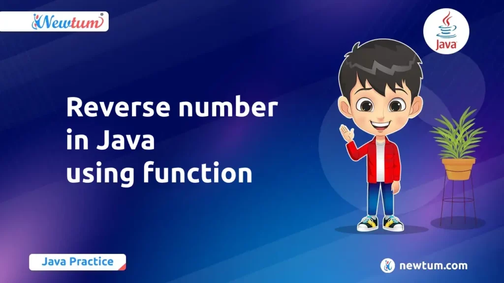 Reverse number in Java using function