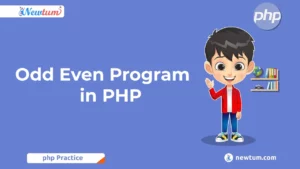 Read more about the article Odd Even program in PHP
