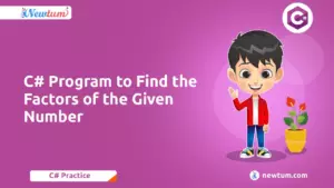 Read more about the article C# Program to Find the Factors of the Given Number