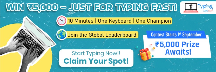 Typing Tutor