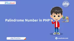 Read more about the article How to Check a Palindrome Number in PHP?